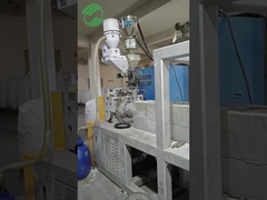 पॉलिएस्टर मोनोफिलामेंट यार्न का उत्पादन