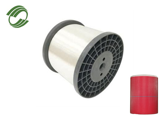 SIDIKE 0.45mm Polyester Invisible Monofilament Wear Resistant 29-47% Elongation