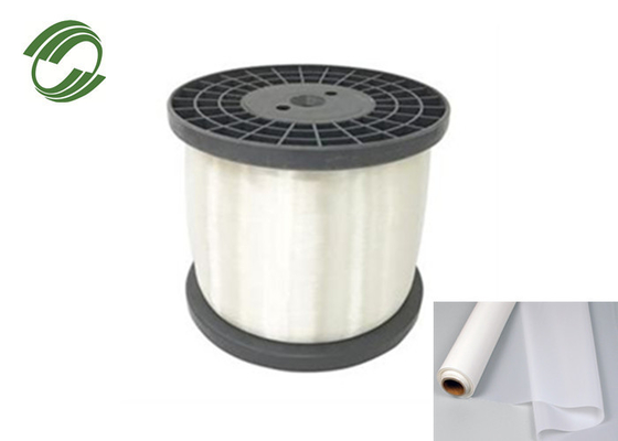 25 50 Micron Polypropylene Monofilament Yarn