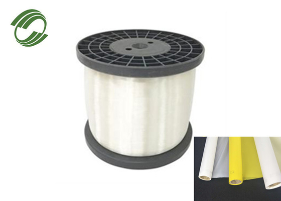 100% Polypropylene PP Monofilament Yarn 0.3mm 0.4mm 15-350 cN/dtex