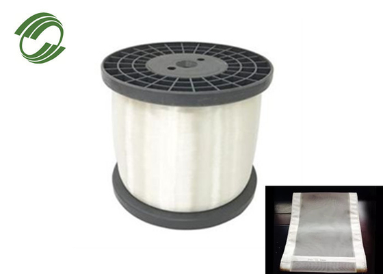 25 Micron PP Mono Filament Yarn 0.15mm 0.2mm 15-350 CN/Dtex