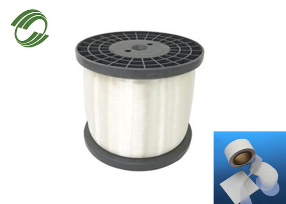 Water Filter Synthetic Monofilament Yarn 0.15mm 0.25mm 0.92 G/Cm3
