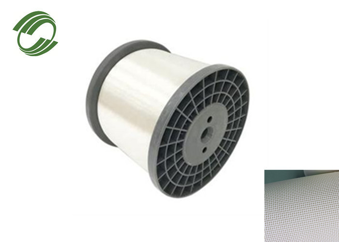 Nonwoven Fabric 20D Polyester Monofilament Yarn Abrasion Resistant