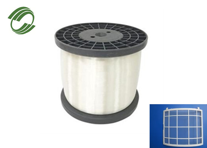 0.35mm PP Monofilament Yarn Monofilament 0.92 G/Cm3 Synthetic Monofilament Yarn